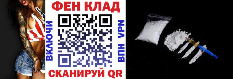 закладка  Советский  Amphetamine 97% 