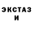 Каннабис THC 21% Kino Crew