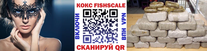 КОКАИН 99% Советский