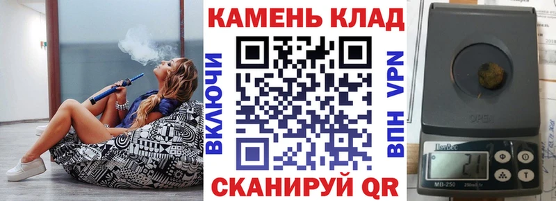 ГАШ Premium  Советский 