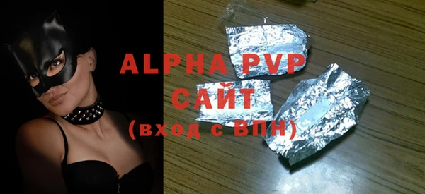 кокс Арсеньев