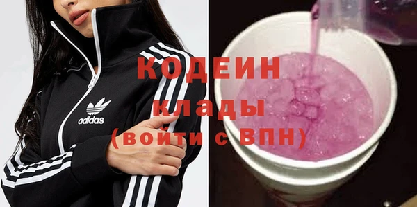 марихуана Аркадак