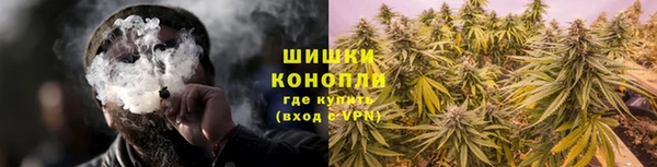 марихуана Аркадак