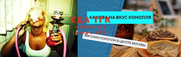 кокс Арсеньев