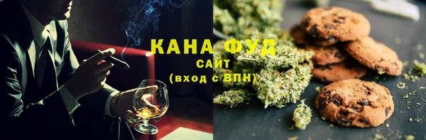 кокс Арсеньев