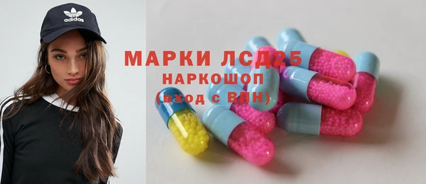 марихуана Аркадак