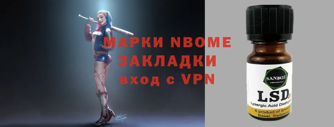 крисы Алексеевка