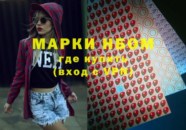 кокс Арсеньев