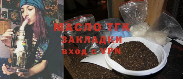 кокс Арсеньев