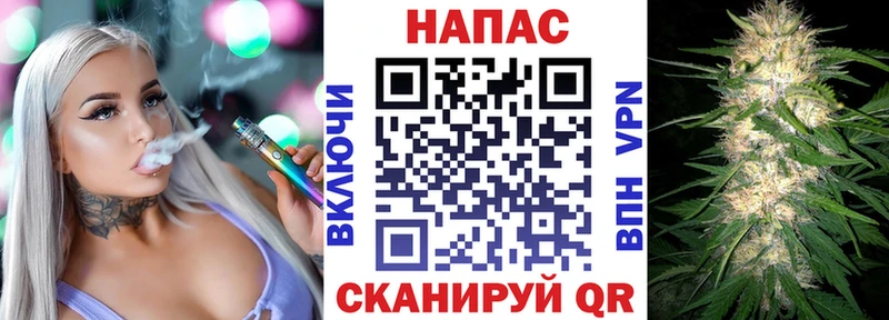 где найти наркотики  Советский  Шишки марихуана Ganja 